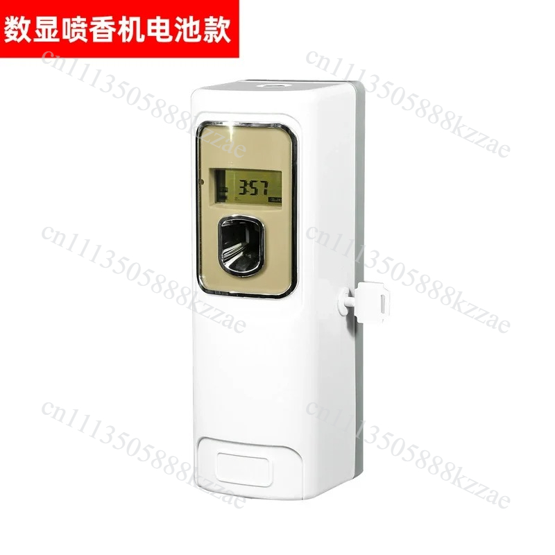 Desodorizador Inteligente com  - Home Fragrance Plug In avaliação e preço
