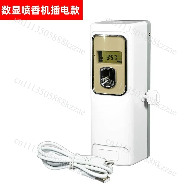Desodorizador Inteligente com  - Home Fragrance Plug In avaliação e preço