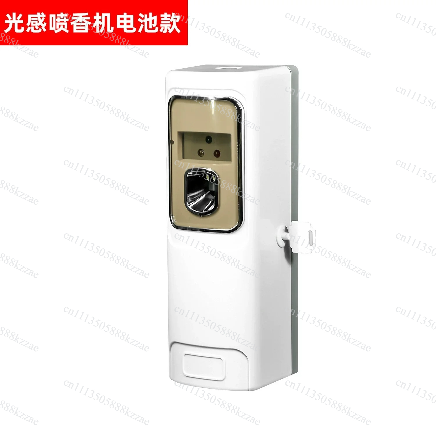 Desodorizador Inteligente com  - Home Fragrance Plug In avaliação e preço